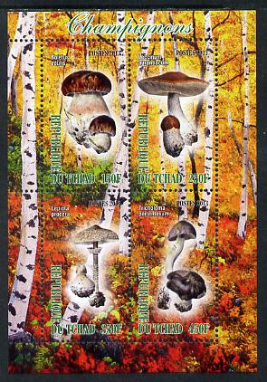 Chad 2013 Fungi #1 perf sheetlet containing 4 values unmounted mint