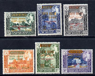 Aden - Kathiri 1967 Scott-Carpenter set of 6v with red opts unmounted mint (Mi 116-21)