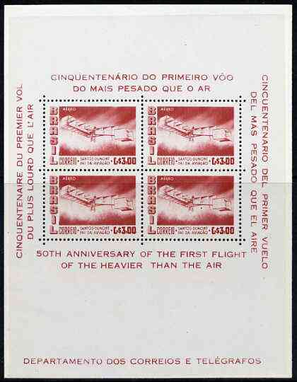 Brazil 1956 Anniversary of Dumont's 'First Heavier Than Air' Flight m/sheet unmounted mint, SG MS 948a, Mi BL 11