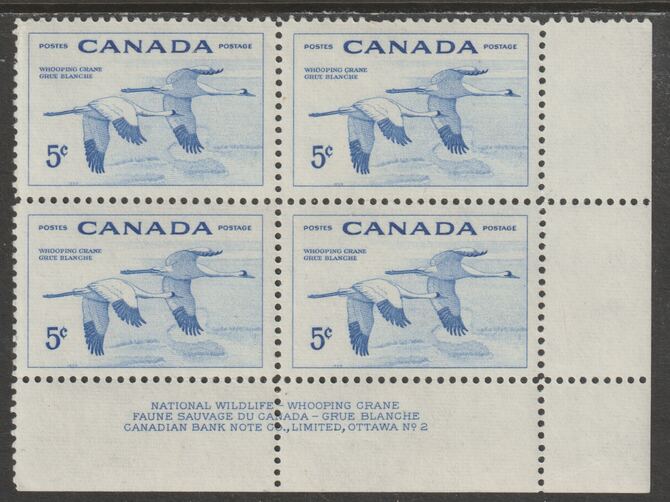 Canada 1955 Geese 5c imprint Plate block of 4 (Plate No. 2) from SE corner of sheet unmounted mint SG 479