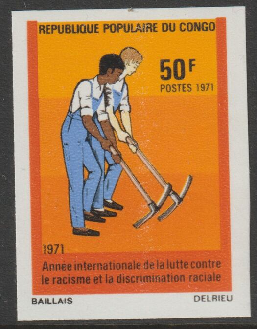 Congo 1971 Racial Equality 50f imperf from limited printing unmounted mint as SG 320