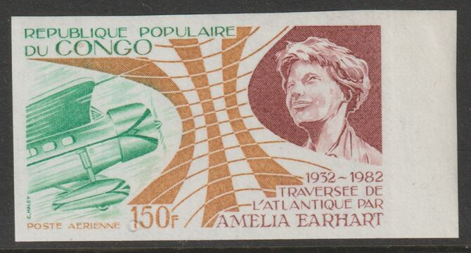 Congo 1982 50th Anniversary of Amelia Earhart's Transatlantic Flight 150f imperf from limited printing unmounted mint as SG 884