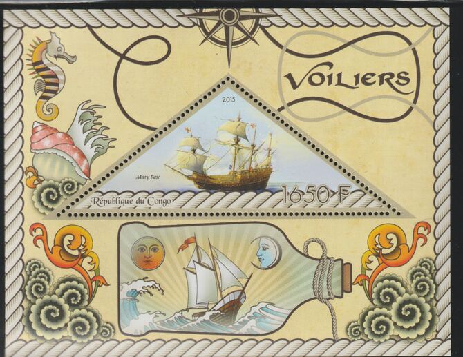 Congo 2015 Sailing Ships perf deluxe sheet containing one triangular value unmounted mint