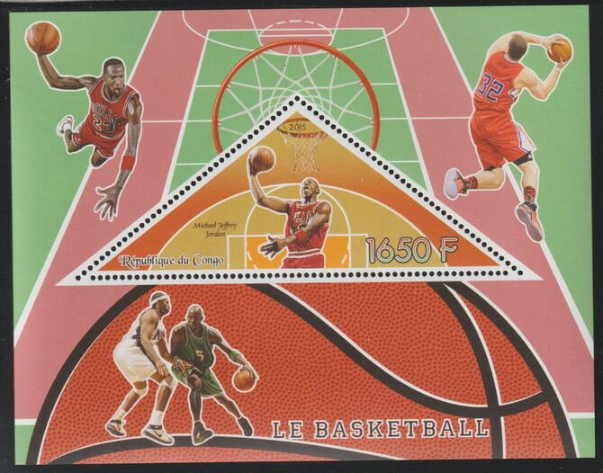 Congo 2015 Basketball perf deluxe sheet containing one triangular value unmounted mint