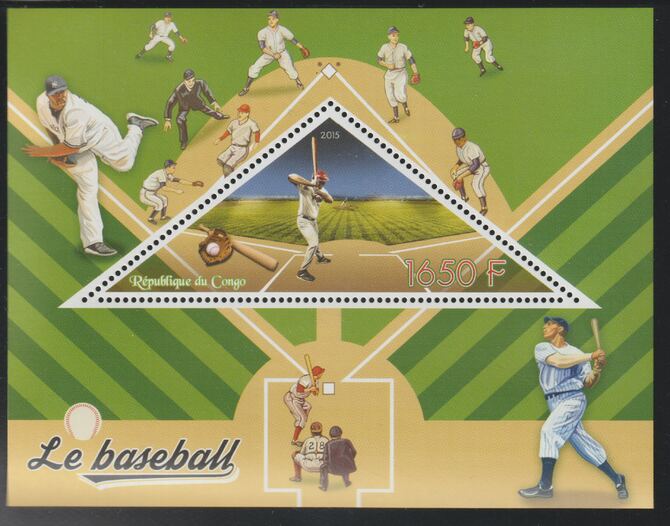 Congo 2015 Baseball perf deluxe sheet containing one triangular value unmounted mint