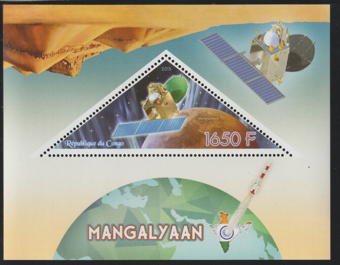 Congo 2015 Mangalyaan Space Mission perf deluxe sheet containing one triangular value unmounted mint