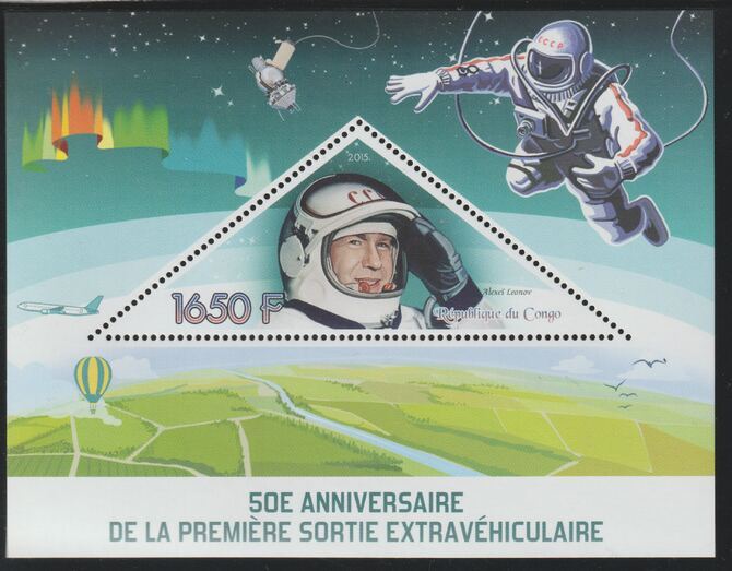 Congo 2015 Space Walk 50th Anniversary perf deluxe sheet containing one triangular value unmounted mint