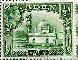Aden 1939-48 KG6 Aidrus Mosque 1/2a yellowish-green unmounted mint SG 16*.....