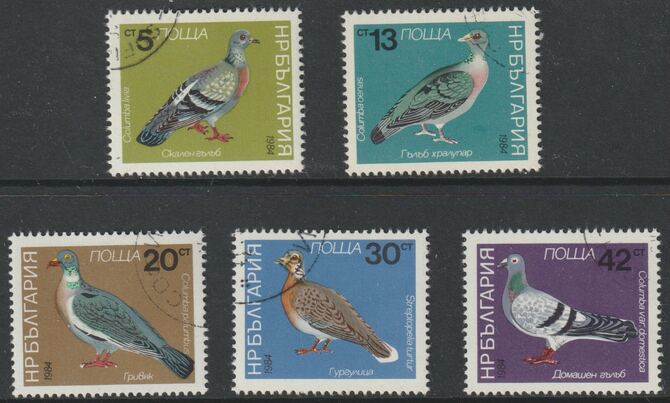 Bulgaria 1984 Pigeons & Doves perf set of 5 fine cds used, SG 3154-58