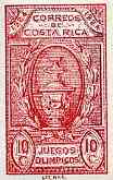 Costa Rica 1924 Central American Olympic Games 10c (+10c) carmine (Trophy) imperf.....