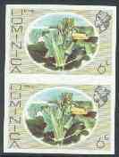 Dominica 1975-78 Ochro 6c imperforate pair unmounted mint, as SG 496....