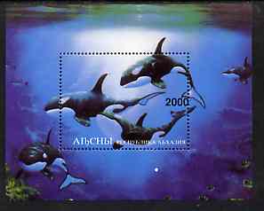 Abkhazia 1997 Whales perf souvenir sheet (2000 value) unmounted mint