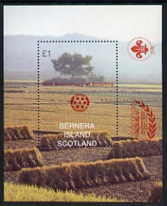 Bernera 1997 Trees perf souvenir sheet (£1 value) opt'd for 'Pacific 97' with Rotary opt on stamp & Scout opt in margin (in red) unmounted mint