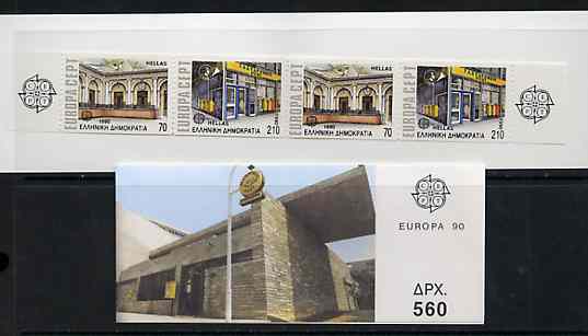 Booklet - Greece 1990 Europa (Post Office Buildings) 560Dr booklet complete and very fine