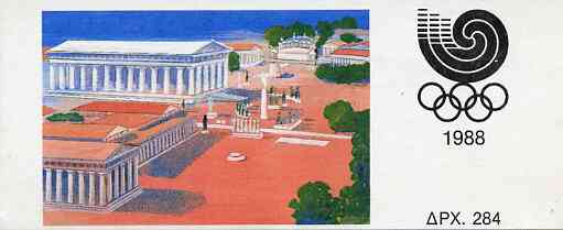 Booklet - Greece 1988 Seoul Olympic Games 284Dr booklet complete and very fine.....