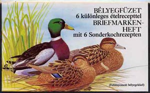 Booklet - Hungary 1989 Wild Ducks 80fo booklet complete with first day cancels, more....