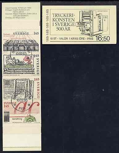Booklet - Sweden 1983 500th Anniversary of Printing 16k50 booklet complete with first day cancels, SG SB363