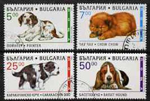Bulgaria 1997 Dogs perf set of 4 fine cto used, SG 4120-23