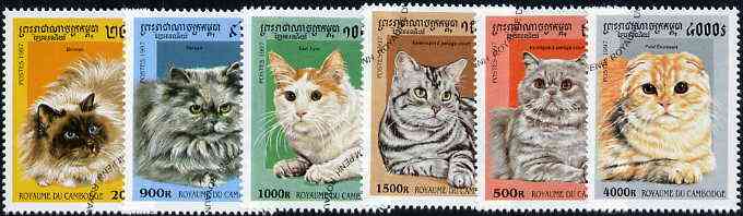 Cambodia 1997 Domestic Cats complete set of 6 values cto used