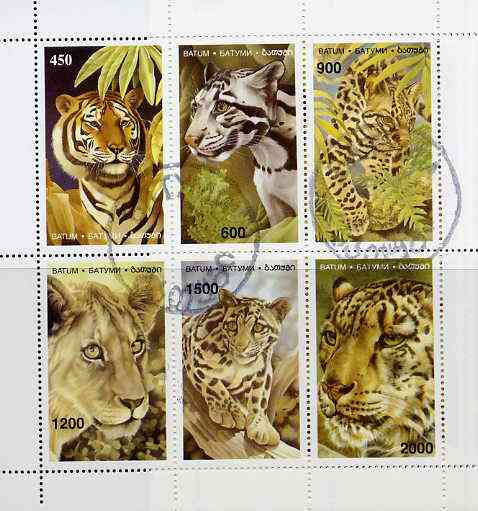 Batum 1996 Big Cats sheetlet containing complete set of 6 values cto used