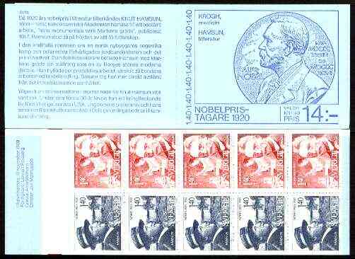 Booklet - Sweden 1980 Nobel Prize Winners of 1920 14k booklet complete and very fine, SG SB346