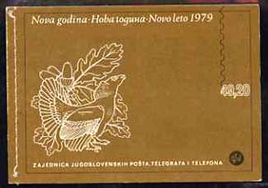 Booklet - Yugoslavia 1978 New Year 49d20 booklet complete with cds cancels, more......