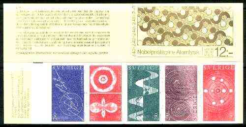 Booklet - Sweden 1982 Nobel Prize Winners for Physics 12k booklet complete and pristine, SG SB362