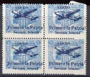 Ecuador 1930s Servicio Interno opt on 30c blue unissued Official stamp without gum with ! instead of full stop after Patria, block of 4 with horiz perfs finishing 10mm short at right