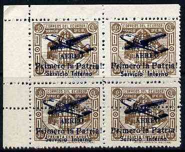 Ecuador 1930s Servicio Interno opt on 30c brown unissued Official stamp without gum with ! instead of full stop after Patria, block of 4 with extra row of horiz perfs through lower pair