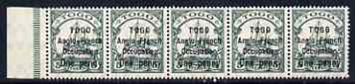 Togo 1914 Yacht One Penny on 5pf unmounted mint strip of 5, 1 stamp with variety, more.....