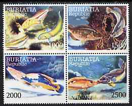 Buriatia Republic 1998 Fish containing complete set of 4 values unmounted mint
