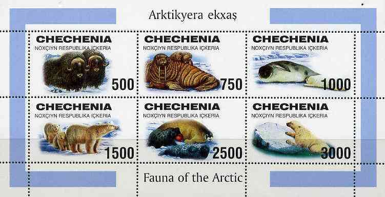 Chechenia 1997 Arctic Fauna sheetlet containing complete set of 6 values unmounted mint