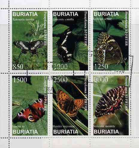 Buriatia Republic 1997 Butterflies perf sheetlet containing complete set of 6, cto used