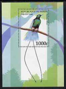 Benin 1996 Birds m/sheet (1000f value) unmounted mint Mi BL 21