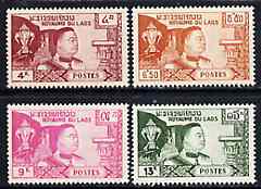 Laos 1959 King Sisavang Vong unmounted mint set of 4, SG 89-92, Mi 89-92*
