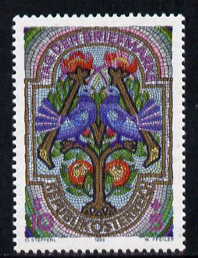 Austria 1996 Stamp Day (Letters M & T) 10s+5s unmounted mint, SG,2430