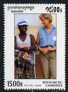 Cambodia 1998 Princess Diana Landmine Campaign 1500r value unmounted mint