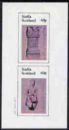 Staffa 1982 Roman Antiqueties imperf set of 2 (40p Altar & 60p Water Spout) unmounted mint