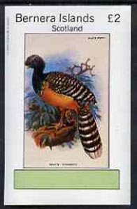 Bernera 1982 Curassow imperf deluxe sheet (£2 value) unmounted mint