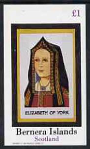 Bernera 1982 Royalty (Elizabeth of York) imperf souvenir sheet (£1 value) unmounted mint