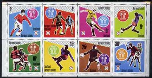 Bernera 1978 Football World Cup perf set of 8 values (1p to 30p) unmounted mint
