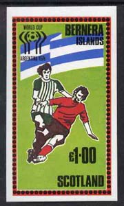 Bernera 1978 Football World Cup imperf souvenir sheet (£1 value) unmounted mint