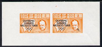 Calf of Man 1968 Olympic Games Mexico overprinted on Churchill imperf m/sheet (2 x 2m in orange) unlisted by Rosen unmounted mint