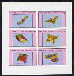 Bernera 1982 Kites (Centipede Kite, Box Kite, etc) imperf set of 6 values (15p to 75p) unmounted mint