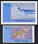 Staffa 1982 Animals & Their Habitats imperf souvenir sheet (£1.25 Fennec Fox) AND imperf deluxe sheet (£2.50 Arctic Landscape) unmounted mint