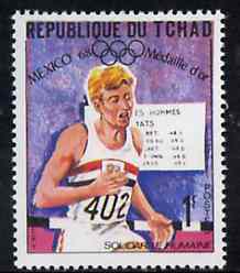 Chad 1969 Running (David Hemery) 1f from World Solidarity (Olympic Gold Medal Winners) set unmounted mint, SG 253*