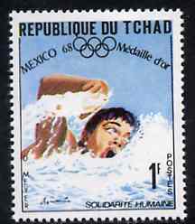 Chad 1969 Swimming (D Meyers) 1f from World Solidarity (Olympic Gold Medal Winners) set of 24, SG 258*