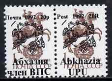 Abkhazia 1992 UPU 20p bi-lingual pair overprinted on pair Russian definitives. unmounted mint