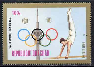 Chad 1972 Gymnastics 100f from Munich Olympic Games (Gold Frames with Olympic Rings as central design) set unmounted mint*