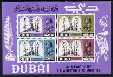 Dubai 1966 Churchill Commemoration imperf m/sheet unmounted mint, SG MS 146.....